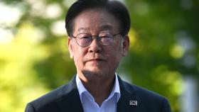 '대북송금 의혹' 이재명 피의자 신분 출석...