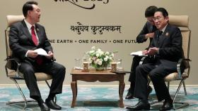 尹, G20서 한일정상회담...'한일중 회의' 개최 협력 논의