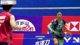 안세영, 중국오픈도 우승...9번째 금메달