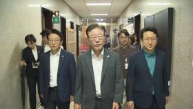 민주, 재소환 통보에 