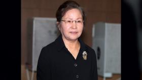 권양숙 여사, 이재명에 안부 전화...