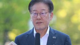 [뉴스앤이슈] '단식 13일째' 이재명 6번째 검찰 출석...尹, 이번 주 개각 검토
