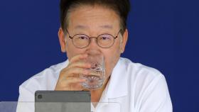 이재명 오늘 검찰 재출석...'도보' 출석 예상