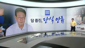 권양숙 