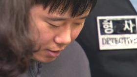 [뉴스라이더] '신당역 스토킹 살인' 1주기...불안한 일터는 그대로?