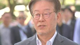 이재명 6번째 소환 두고...