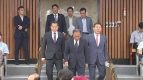 與 