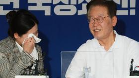 박지현 전 비대위원장, 이재명 찾아 눈물...