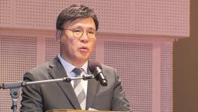 김의철 KBS 사장 해임안 의결...野 이사 