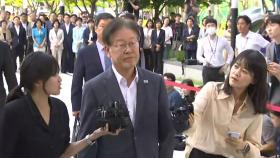 이재명 6번째 소환 두고...