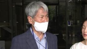 '허위 인터뷰 의혹' 신학림 이틀째 출석...