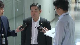 신원식, 쿠데타 옹호 논란에 