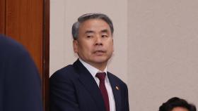 민주, 이종섭 국방장관 탄핵안 발의 않기로...
