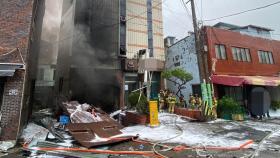 [뉴스라이더] '부산 목욕탕 화재' 그 후...경찰들 모금 나선 이유는?