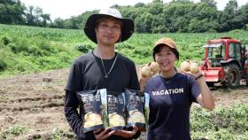 [기업] 농심, 귀농 청년농부가 재배한 감자 325t 구매