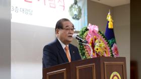 이종찬 광복회장 