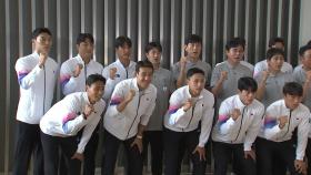 남자 축구·배구 메달 향해 '먼저 스타트'