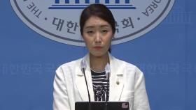 민주, 尹 대통령 '李 체포안' 재가에 