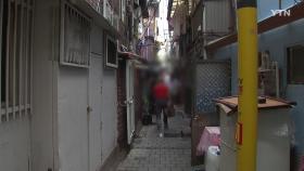 기초생활보장 수급자 늘린다...생계급여 21만 명 증가
