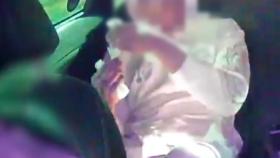 미 군사우편으로 합성 대마 밀반입·판매한 22명 검거
