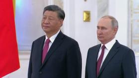 푸틴, 다음 달 시진핑과 회담...'일대일로' 정상회의 참석