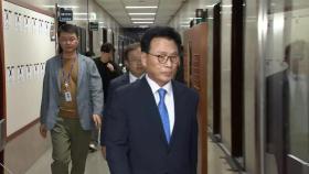 민주, 박광온 원내지도부 총사퇴...사무총장도 사의 표명