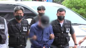 베트남서 검거된 대전 신협 강도, 국내로 송환돼 조사