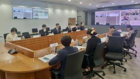 외교·국방부, 중동지역 방산수출 네트워크 회의 개최