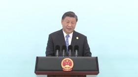 시진핑, 아시안게임 계기 연일 분주한 '안방 외교'