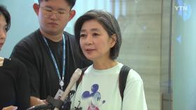 김행 회사 주식 재매입 후 79배 올라...