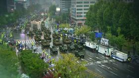 [영상] 10년 만의 국군의 날 시가행진