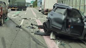[사건사고] 서해안고속도로에서 차량 3대 추돌...2명 병원 이송