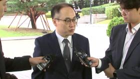 법원, 이재명 구속영장 기각...검찰총장 