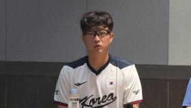 야구 대표팀 '맏형' 박세웅 