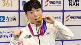 '44살' 김관우, 스트리트 파이터 금메달...e스포츠 첫 금