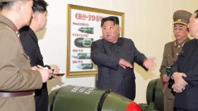 [북한리포트] 북, '핵무력 고도화' 헌법에 명기...의도는?