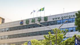 '총선 전초전' 서울 강서구청장 선거...여야 총력전