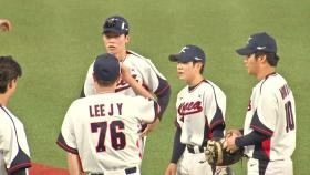 야구대표팀, 홍콩 상대로 4연패 시동...적응이 관건