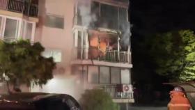 전남 나주시 아파트에서 불...집에 있던 20대 남성 숨져