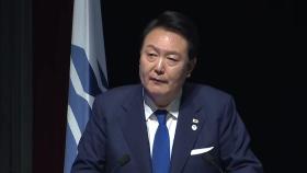 尹, 투표 직전까지 '부산엑스포 총력전'...다음 주 APEC 정상회의