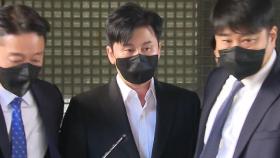 '마약수사 무마' 양현석 항소심에서 징역형 집행유예...무죄 뒤집혀