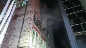 전주 원룸 건물에서 불...주민 16명 대피