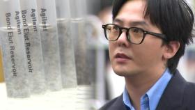 지드래곤 손톱도 음성...경찰, 물증 확보 '난항'