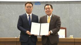 [경기] '수원기업새빛펀드' 순항...