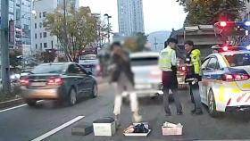 교통사고 났는데 춤춘 여성...'마약 운전' 구속 송치