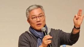 野, 이번엔 '여성 비하' 논란...지도부 