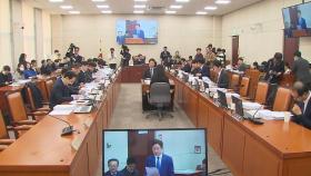 [전북] 전북특별법 전부개정법률안 국회 행안위 전체회의 통과