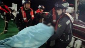 동해해경, 울릉도 응급환자 3명 경비함정으로 야간 이송