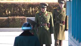 북한군 판문점서도 권총...'JSA 비무장화' 합의도 파기
