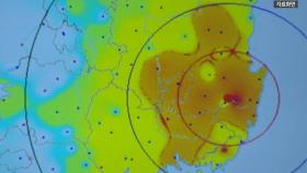 [출연] 경북 경주에서 규모 4.0 지진 발생...